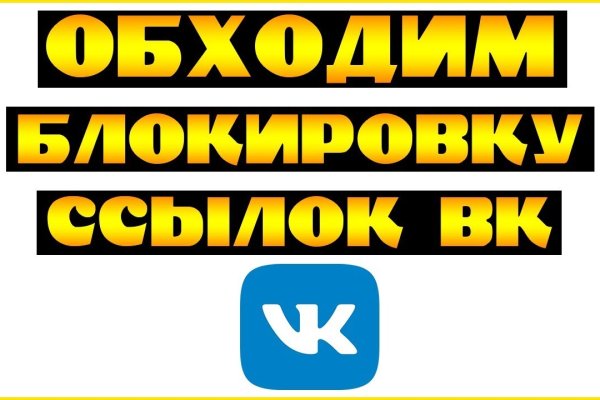 Кракен не работает сегодня