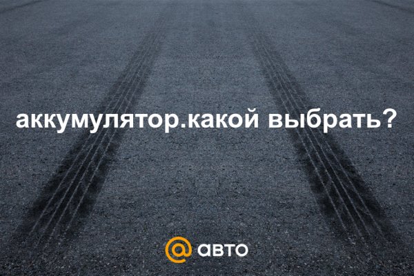 Что случилось с кракеном сайт