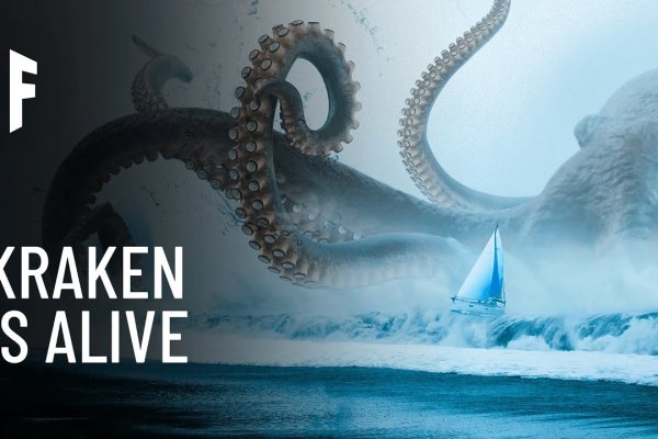 Kraken cc зеркало kr2web in