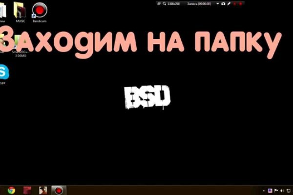 Кракен почему пользователь не найден