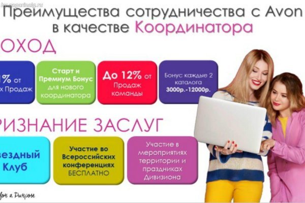 Кракен krk store com