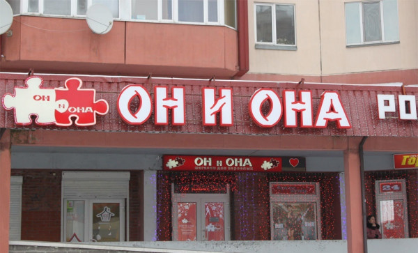 Ссылка на кракен через тор